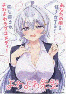花开半夏 电视剧免费在线观看